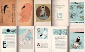 藤田嗣治画集 1949-1968 Leonard Foujita 1949-1968 / 藤田嗣治