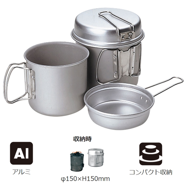 スノーピーク(snow peak) トレックコンボ SCS-010｜アウトドア用品