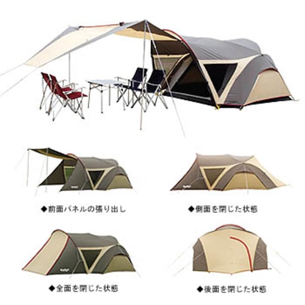 ogawa(キャンパルジャパン) ヴェルタ4 2674｜アウトドア用品・釣り具