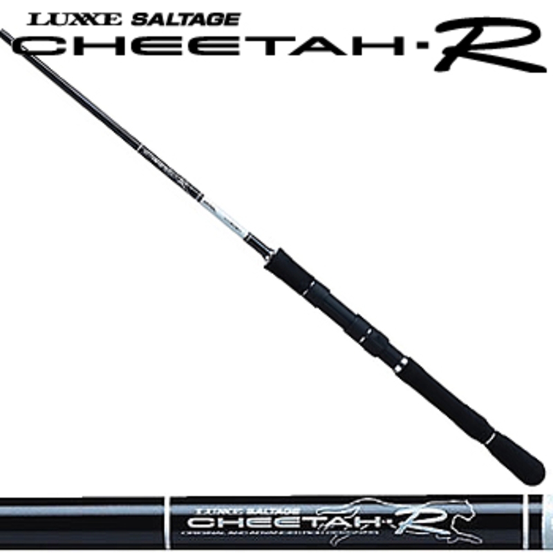 がまかつ(Gamakatsu) LUXXE SALTAGE CHEETAH-R 86ML 24276｜アウトドア