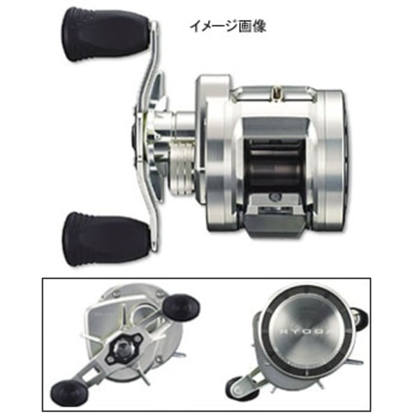 ダイワ(Daiwa) RYOGA 2020L 00613505｜アウトドア用品・釣り具通販は