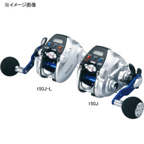 ダイワ(Daiwa) シーボーグ 150J-L(電動リール) 00801263｜アウトドア