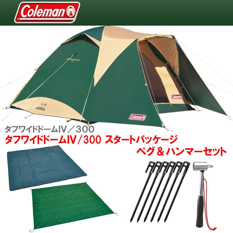 Coleman(コールマン) タフワイドドームIV/300 スタートパッケージ ペグ