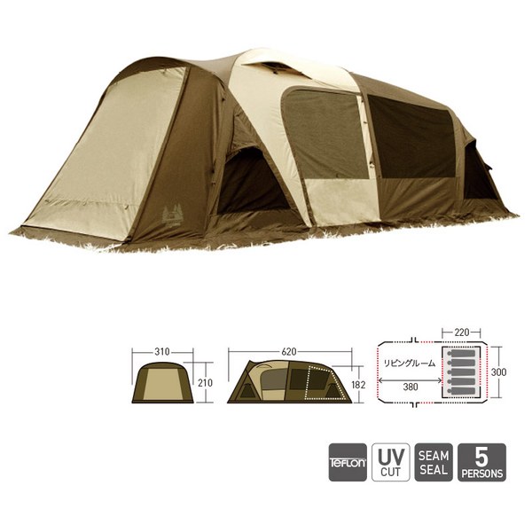 ogawa(キャンパルジャパン) ティエラ ラルゴ 2760｜アウトドア用品