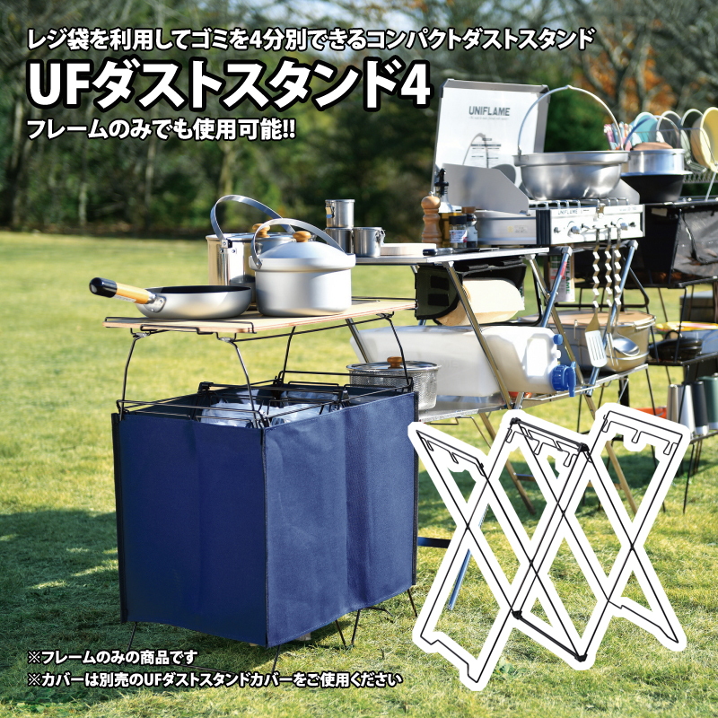 154_1_800.jpg?20240611180356