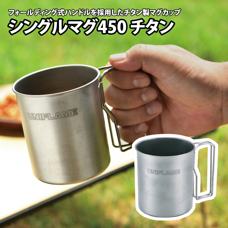 492_1_800.jpg?20240930174512