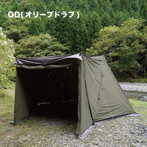 ダックノット(DUCKNOT) ハンティングヘキサ T/C 前幕 722202