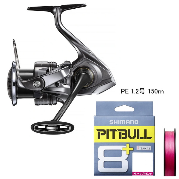 シマノ(SHIMANO) 24 ツインパワー C3000XG+PITBULL(ピットブル) 8+