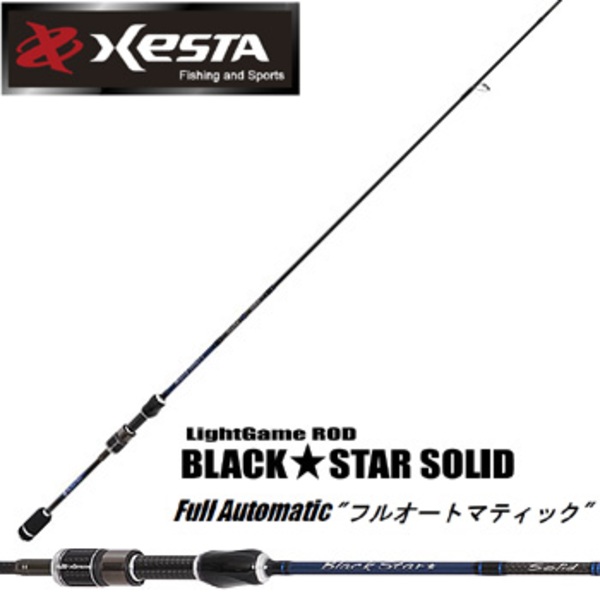 ゼスタ(XeSTA) Black☆Star SOLID(ブラックスターソリッド) S68S