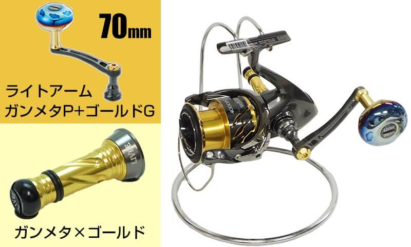 シマノ(SHIMANO) 20 ツインパワー 4000MHG 041463｜アウトドア用品