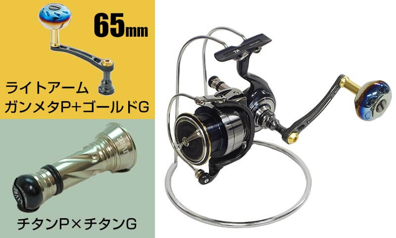 ダイワ(Daiwa) 19セルテート LT2500-H 00060047｜アウトドア用品・釣り