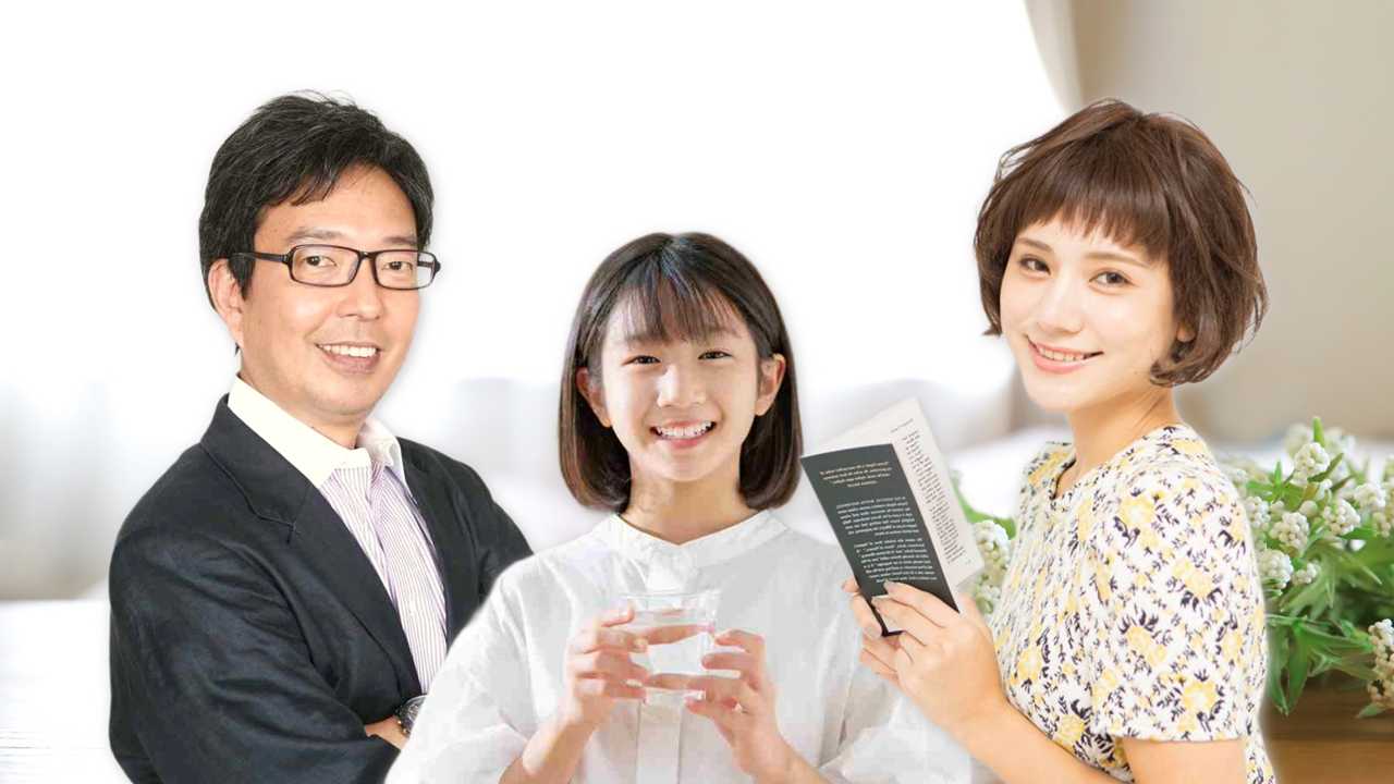 公式】かつら・ウィッグのナチュラル株式会社