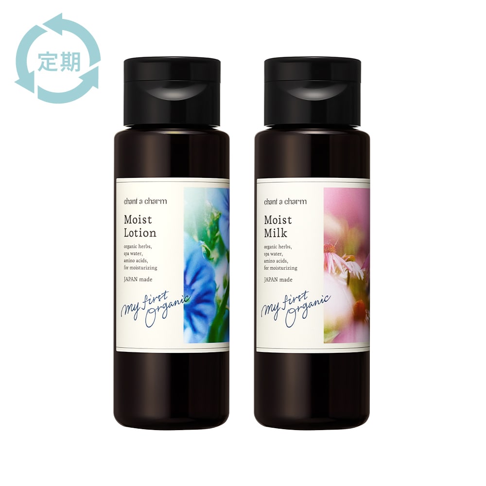 LAMENTE バイタルエッセンス 乳液 50ml 4本セット LAMENTE バイタル