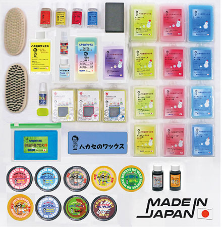 青山化学：川崎市浅田|高性能で低価格スキー・スノボ用ワックス製造・販売