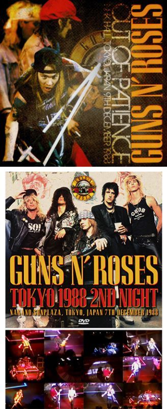GUNS N' ROSES - OUT OF PATIENCE: TOKYO 1988 3RD NIGHT(2CDR + Ltd