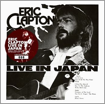 ERIC CLAPTON /ON WHITE 4CD限定盤レア！ ERIC CLAPTON /ON WHITE 4CD