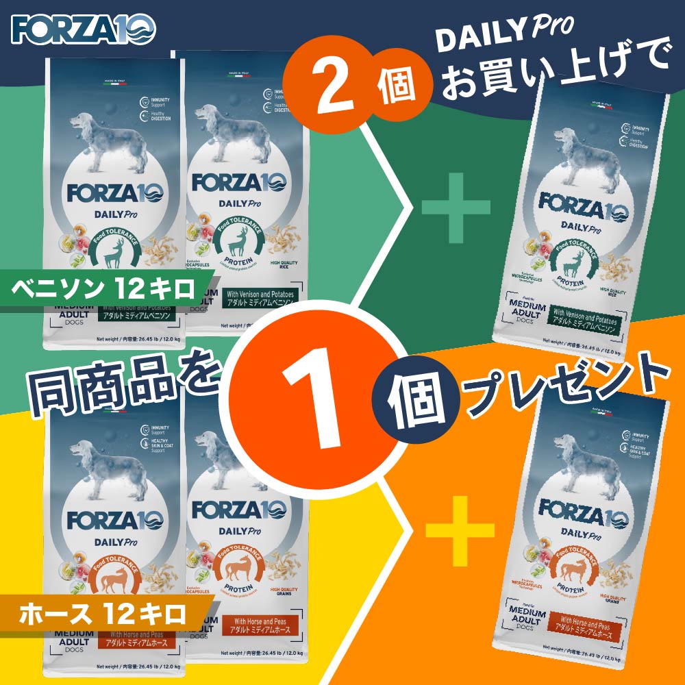 フィッシュ4ドッグ ファイネスト オーシャンホワイトフィッシュ - な