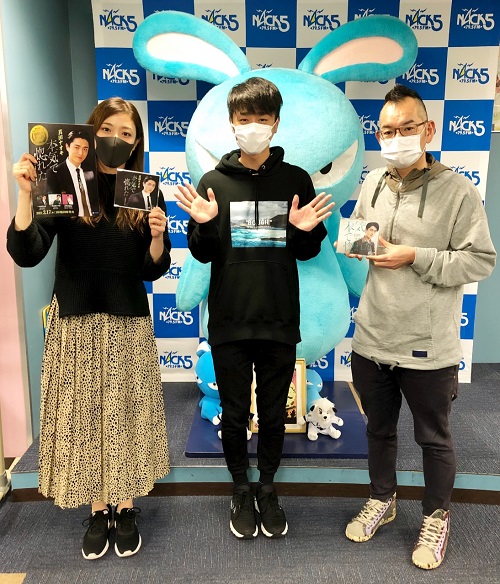 3月2日(火)【ゲスト 真田ナオキさん】 - FM NACK5 79.5MHz（エフエム