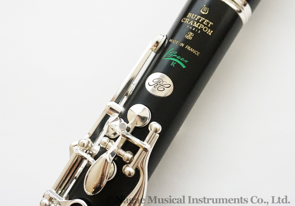 ビュッフェ・クランポン B♭クラリネット RC GL(グリーンライン) 選定