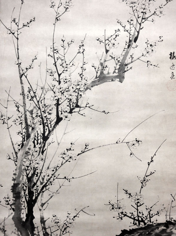 山本梅逸 墨梅図/Web書画ミュージアム