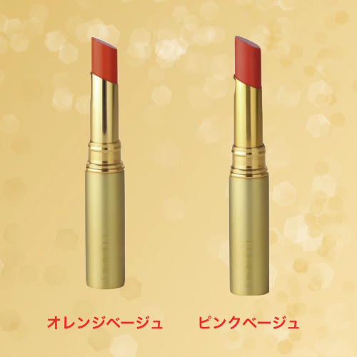 ルリビオ チーク＆ルージュ ピンク ＋セントローション2個 LURIBIO