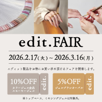 プロ用のネイル用品卸通販｜Nail ティーエーティー