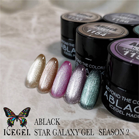 TAT - ICE GEL - A BLACK スターギャラクシージェル