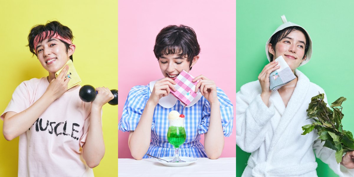 偏愛を持ち歩こう。純喫茶・サウナ・筋トレ《ハンカチ》「偏愛motta