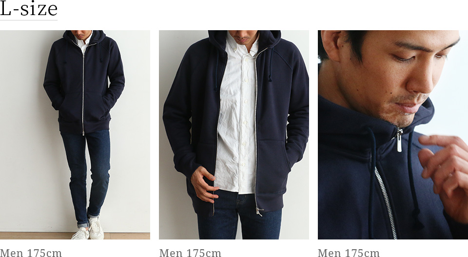 THEのスウェット 着比べ｜中川政七商店 公式サイト(並び順：価格(高い順))