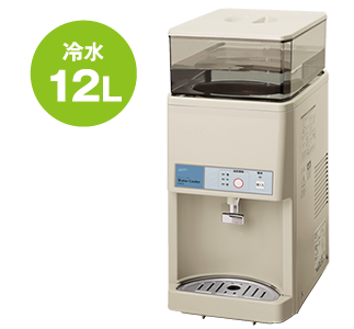株式会社ナカトミ ｜ ウォータークーラー NWF-12T2