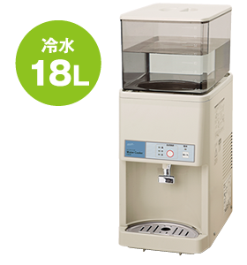 株式会社ナカトミ ｜ ウォータークーラー NWF-18T2