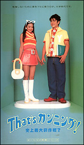 NAMIE STYLE｜安室奈美恵ファンサイト