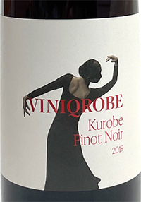 ヴィニクローヴ Kurobe ピノノワール 2021 :: 七森酒店 On-line Wine Shop