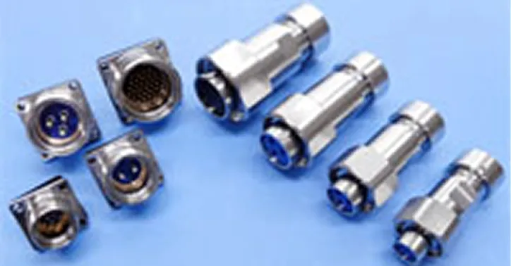 七星科学研究所