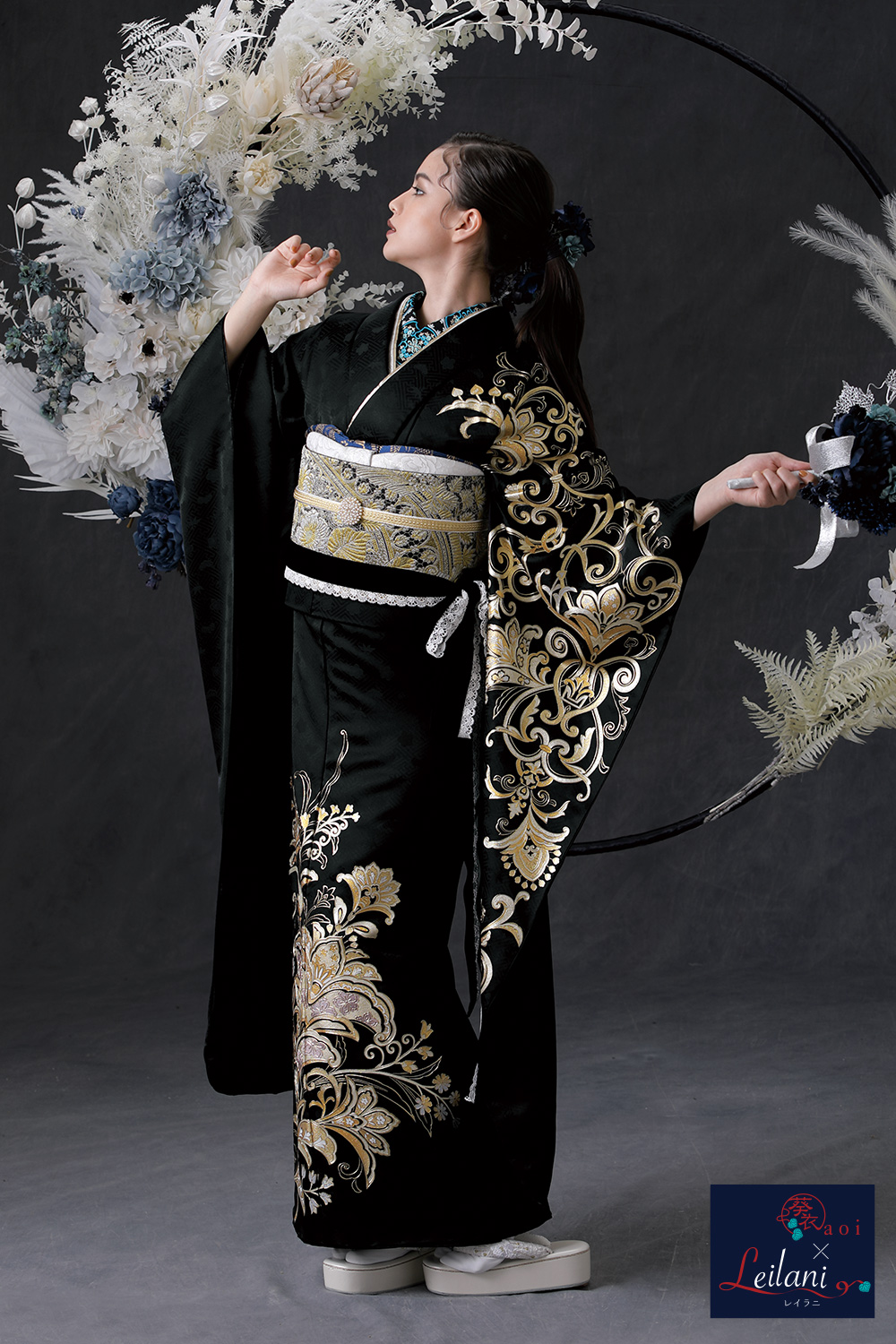 ナナイロキモノWEBショップ / 振袖フルセット｜黒色・かっこいい金彩