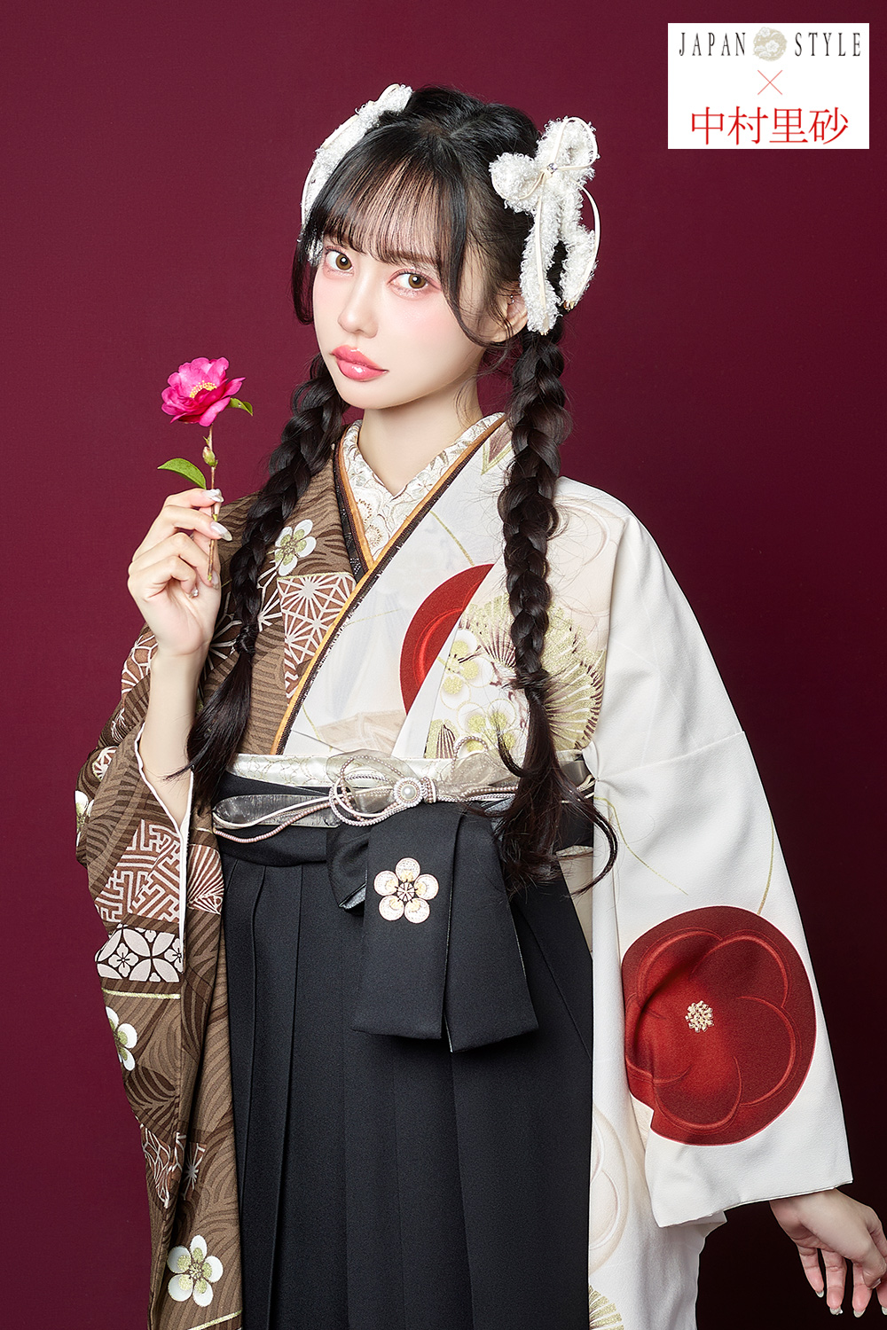 ナナイロキモノWEBショップ / 卒業式袴フルセット｜JAPAN STYLE×中村里