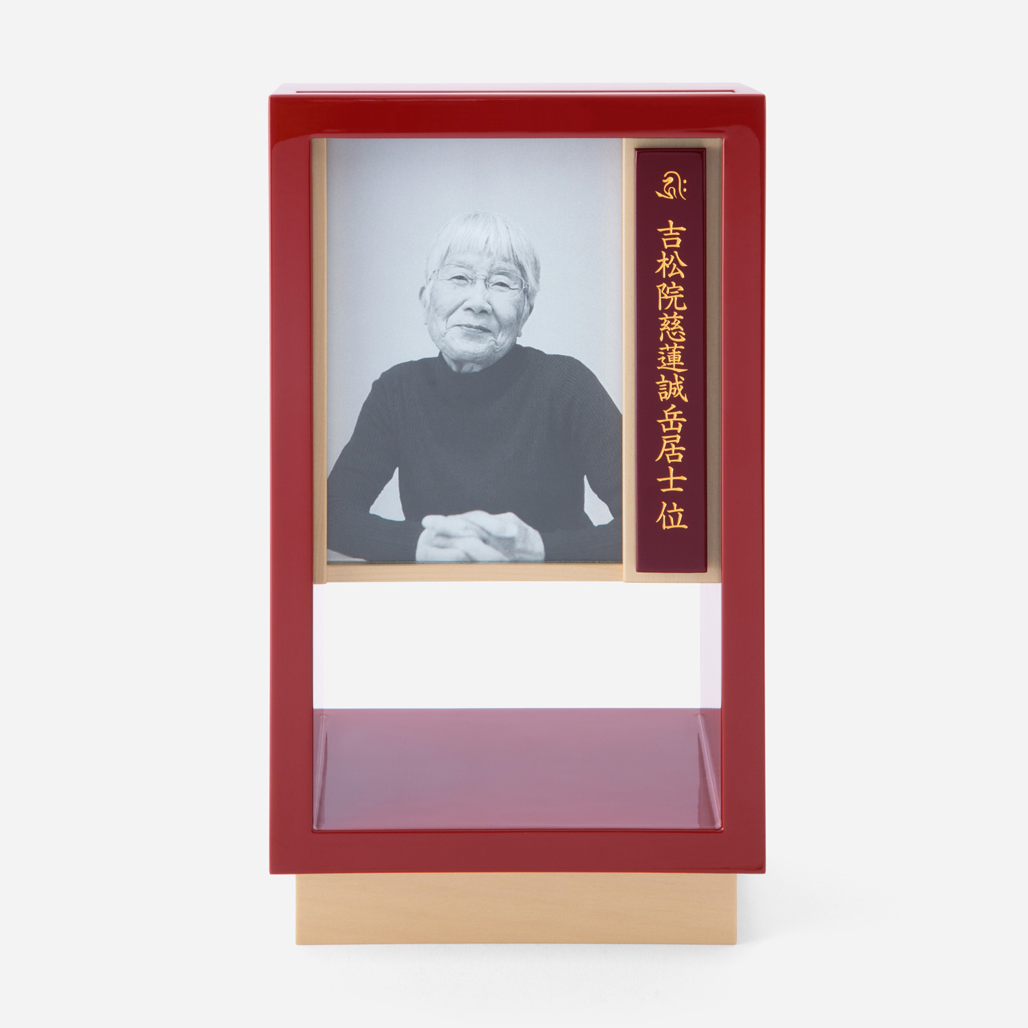 コンソレイユ 牡丹 未使用 コンソレイユ 牡丹 未使用 コンソレイユ