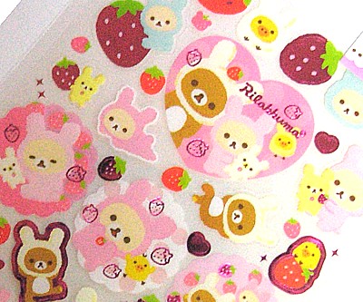 平成レトロ リラックマ コリラックマ うさぎ いちご大好き ウォール