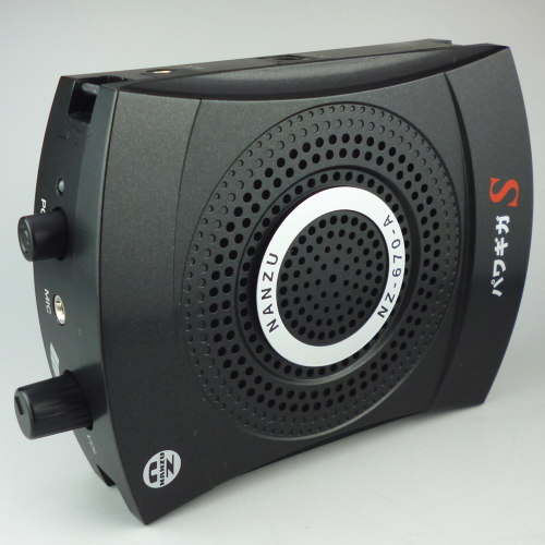 パワギガS（スタンダード）手ぶら拡声器7B NZ-671-B ｜ なんず