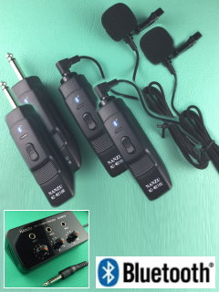 ミニジャック式コードレスマイク NZ-210C ｜ なんず