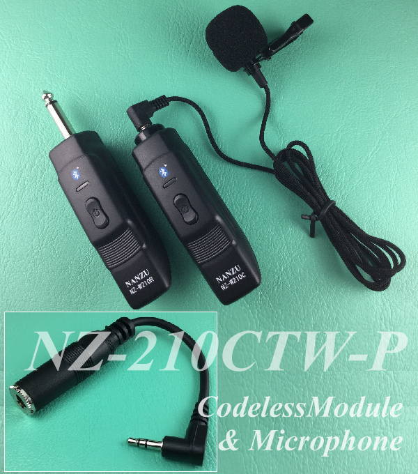 手ぶら拡声器用コードレスピンマイク NZ-210CTW-P ｜ なんず