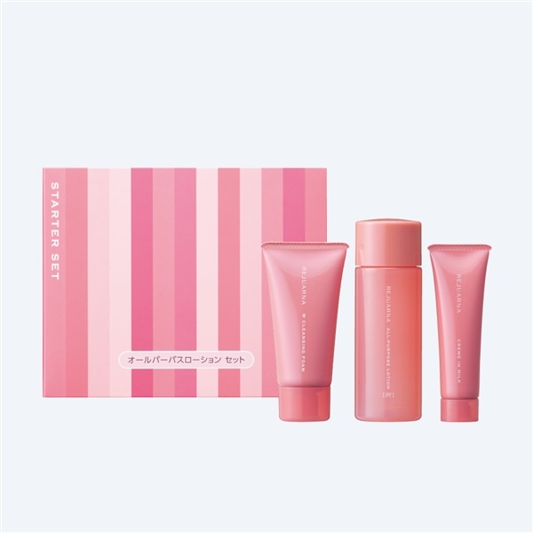 スターターセット 3: シリーズから探す / ナリスオンラインストア , 公式