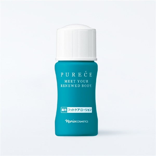 フットケア ローション: シリーズから探す / ナリスオンラインストア