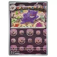 ヤドン(マスターボールミラー) C [ポケモンカード151] SV2a 079/165