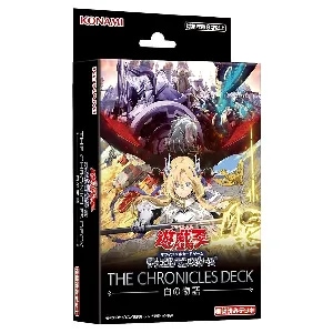 The Fallen ＆ The Virtuous【CH01-JP019 PSE】 買取 | 遊戯王OCG買取