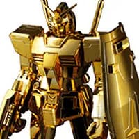 買取】PG 1/60 RX-78-2 ガンダム 30周年限定モデル エクストラ