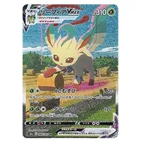 エーフィVMAX [イーブイヒーローズ イーブイズセット] 189/S-P 買取