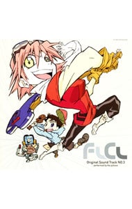 花ざかりの君たちへ～イケメン♂パラダイス～」オリジナルサウンド