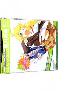 特警ウインスペクター」オリジナル・サウンドトラック: 中古 | 横山