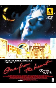 Blu－ray】ノーコン・キッド～ぼくらのゲーム史～ Blu－ray BOX: 中古